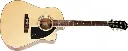 Epiphone J-45 EC STUDIO-VINTAGE SUNBURST